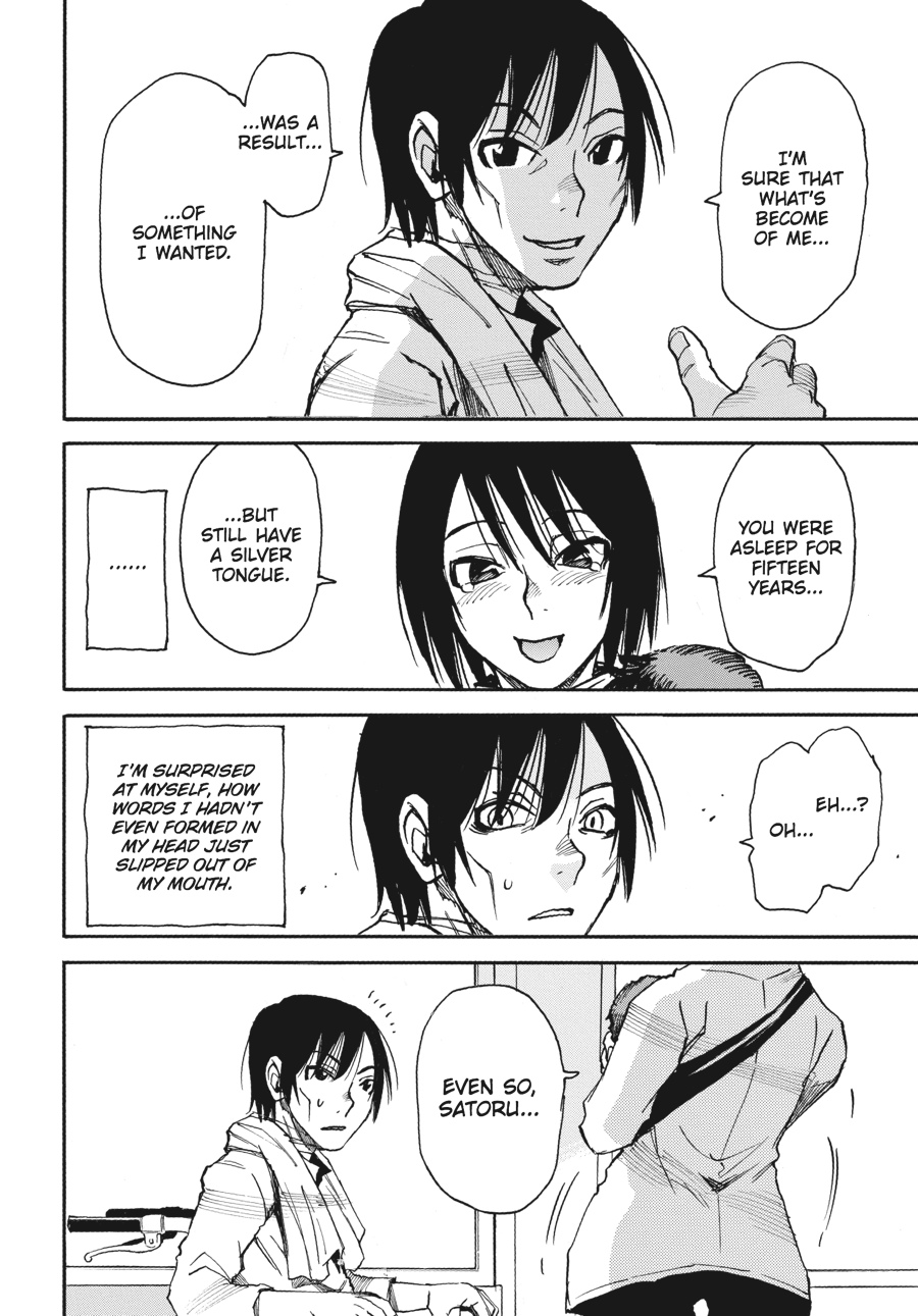 Read Erased EN Manga Online