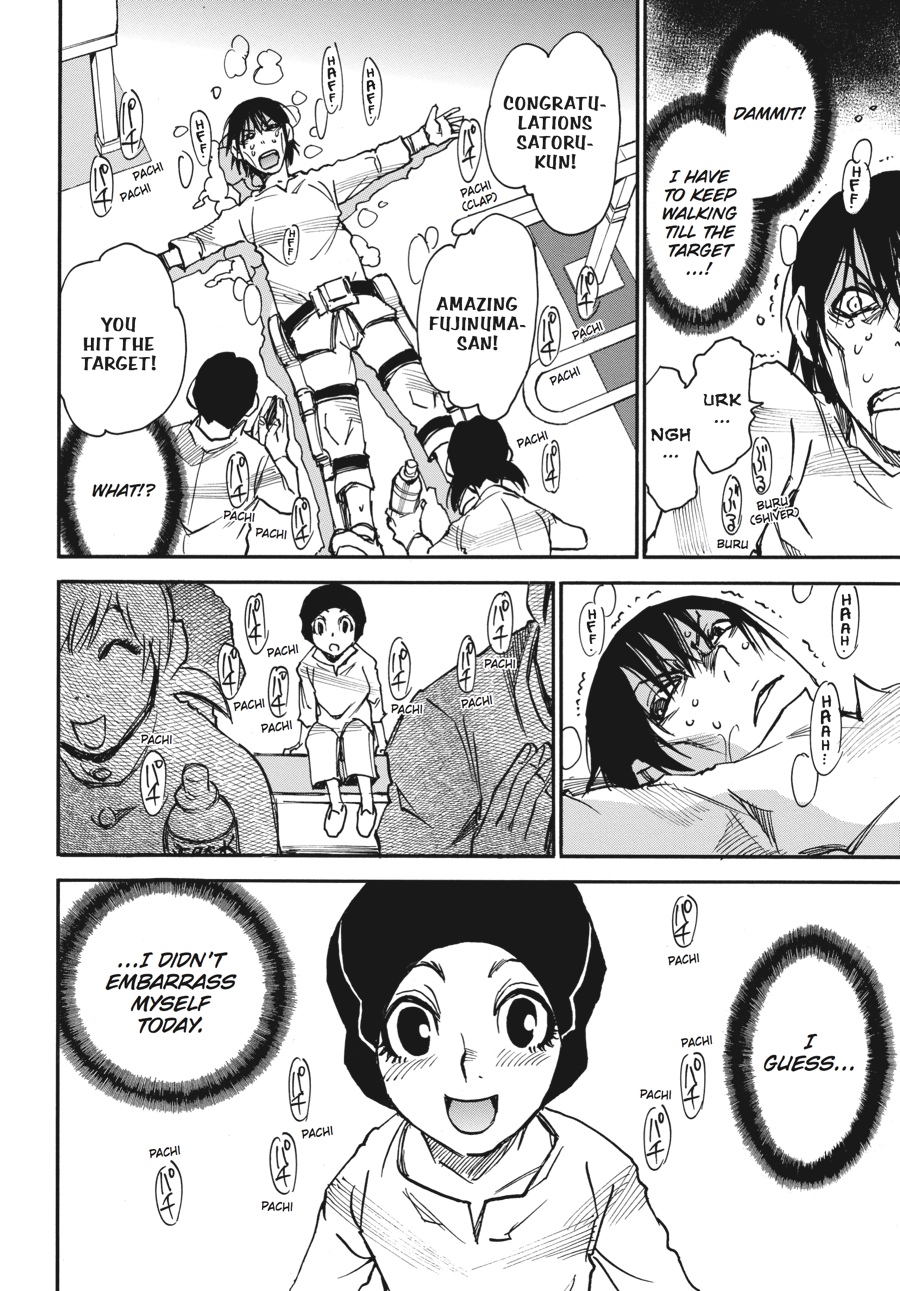 Read Erased EN Manga Online