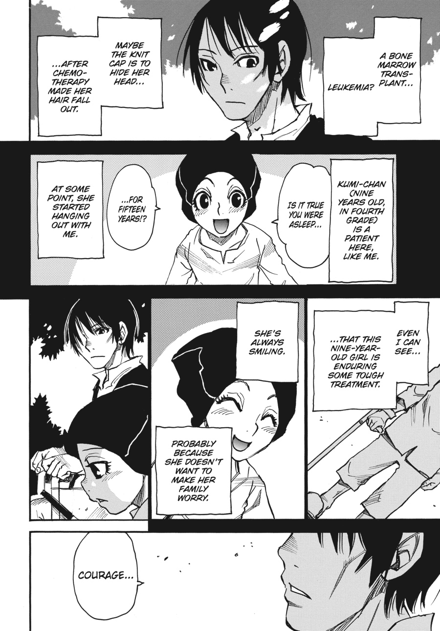 Read Erased EN Manga Online