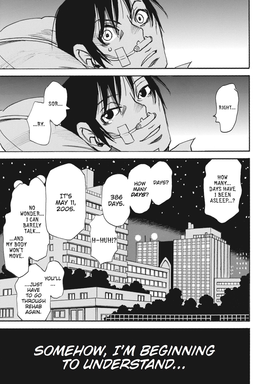 Read Erased EN Manga Online