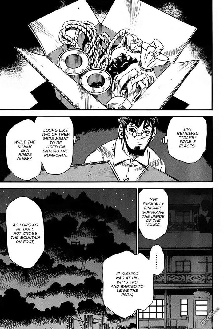 Read Erased EN Manga Online