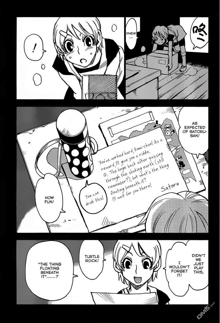 Read Erased EN Manga Online