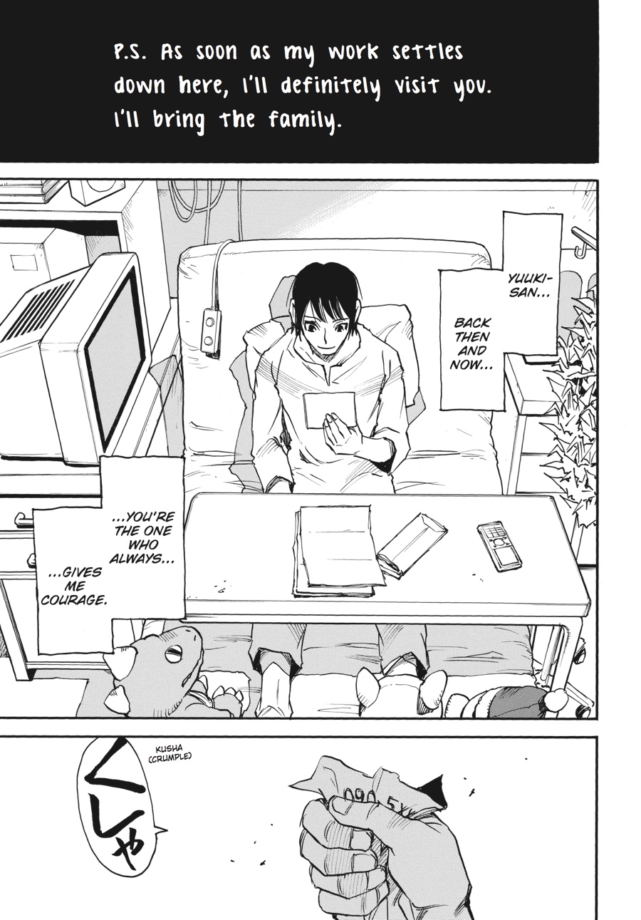 Read Erased EN Manga Online