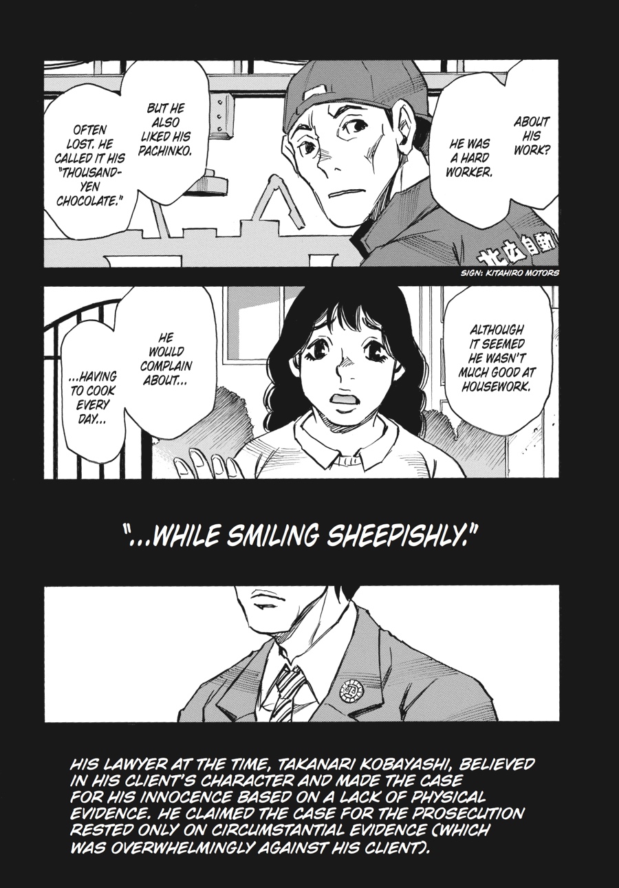 Read Erased EN Manga Online