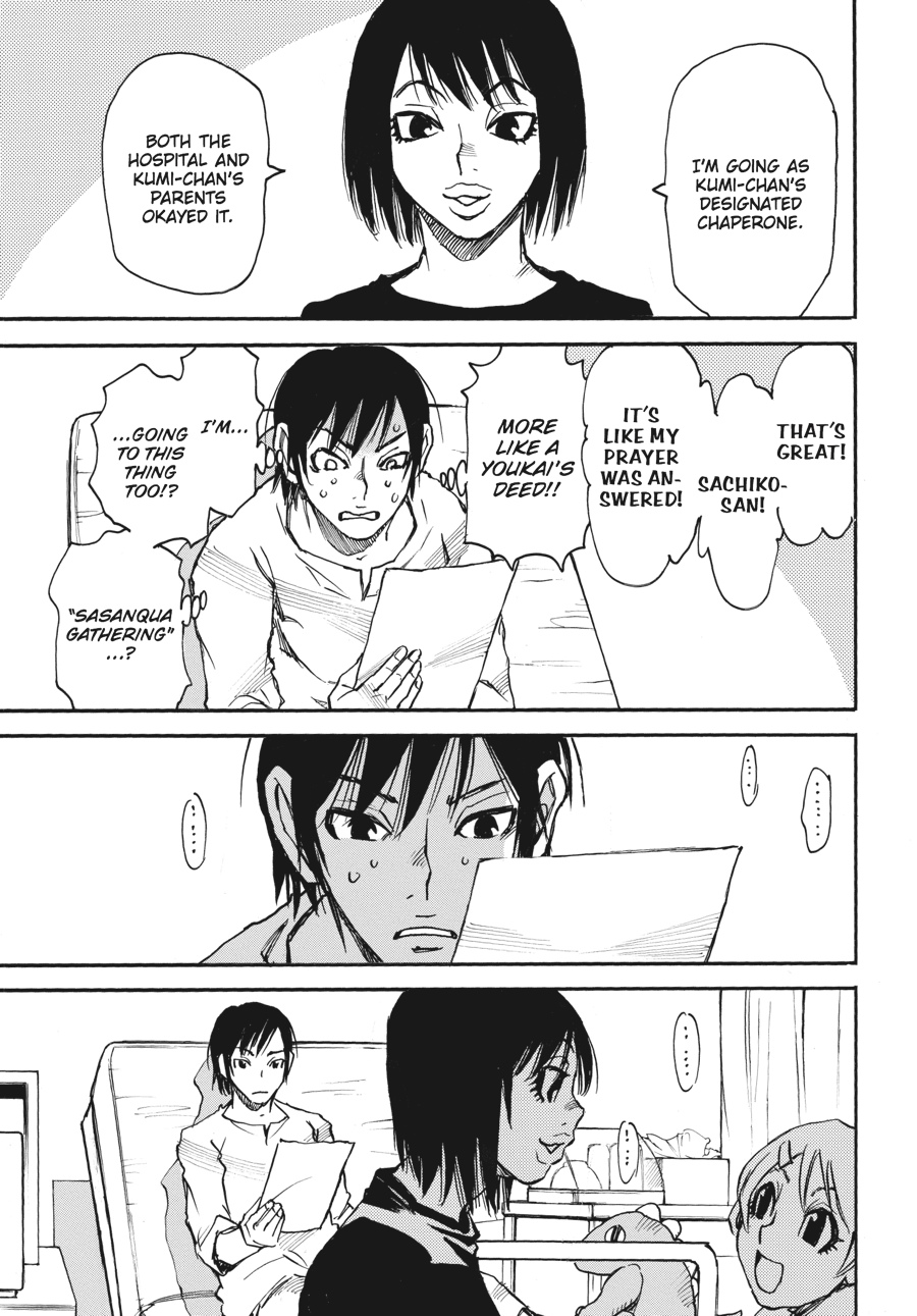 Read Erased EN Manga Online