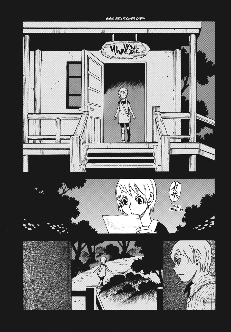 Read Erased EN Manga Online