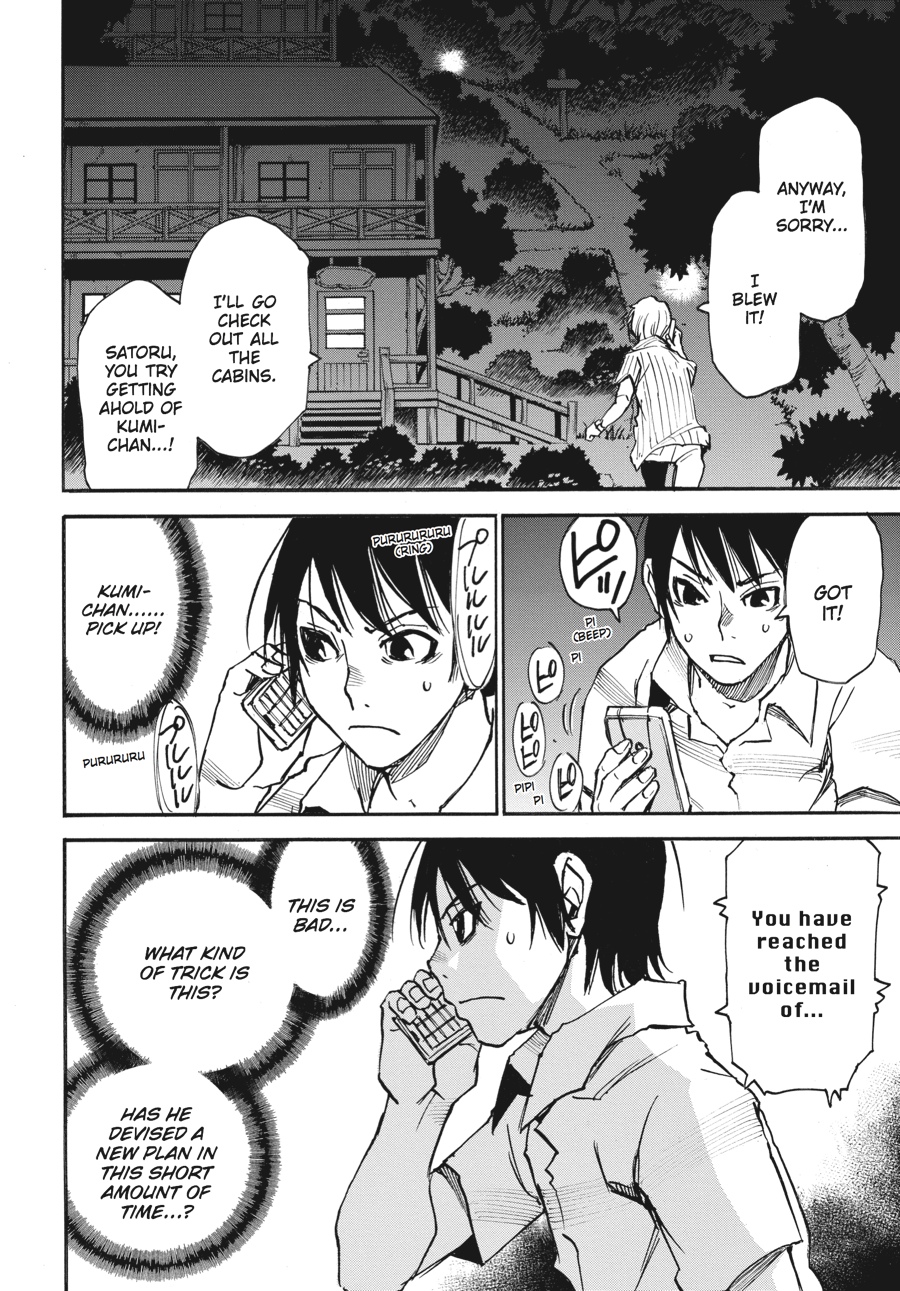 Read Erased EN Manga Online