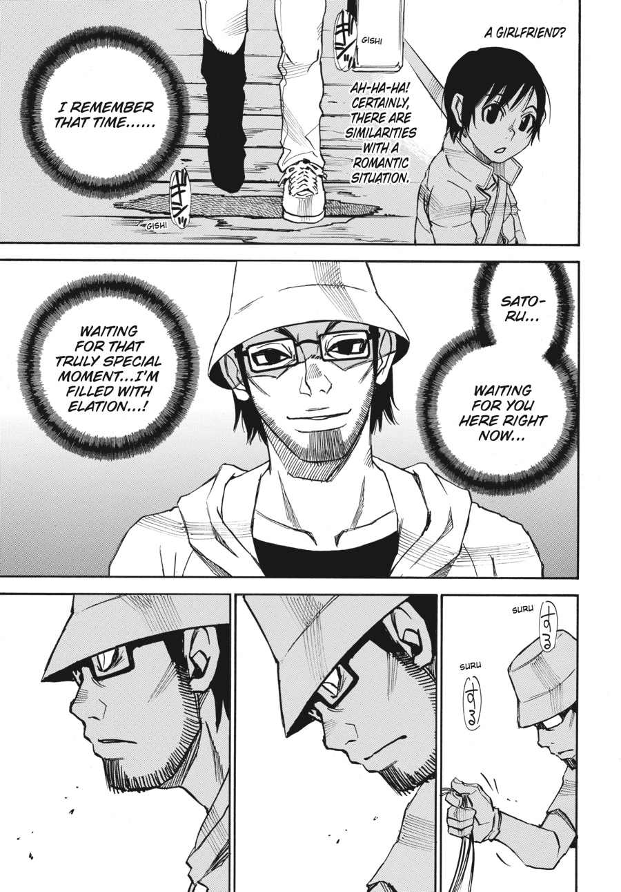 Read Erased EN Manga Online