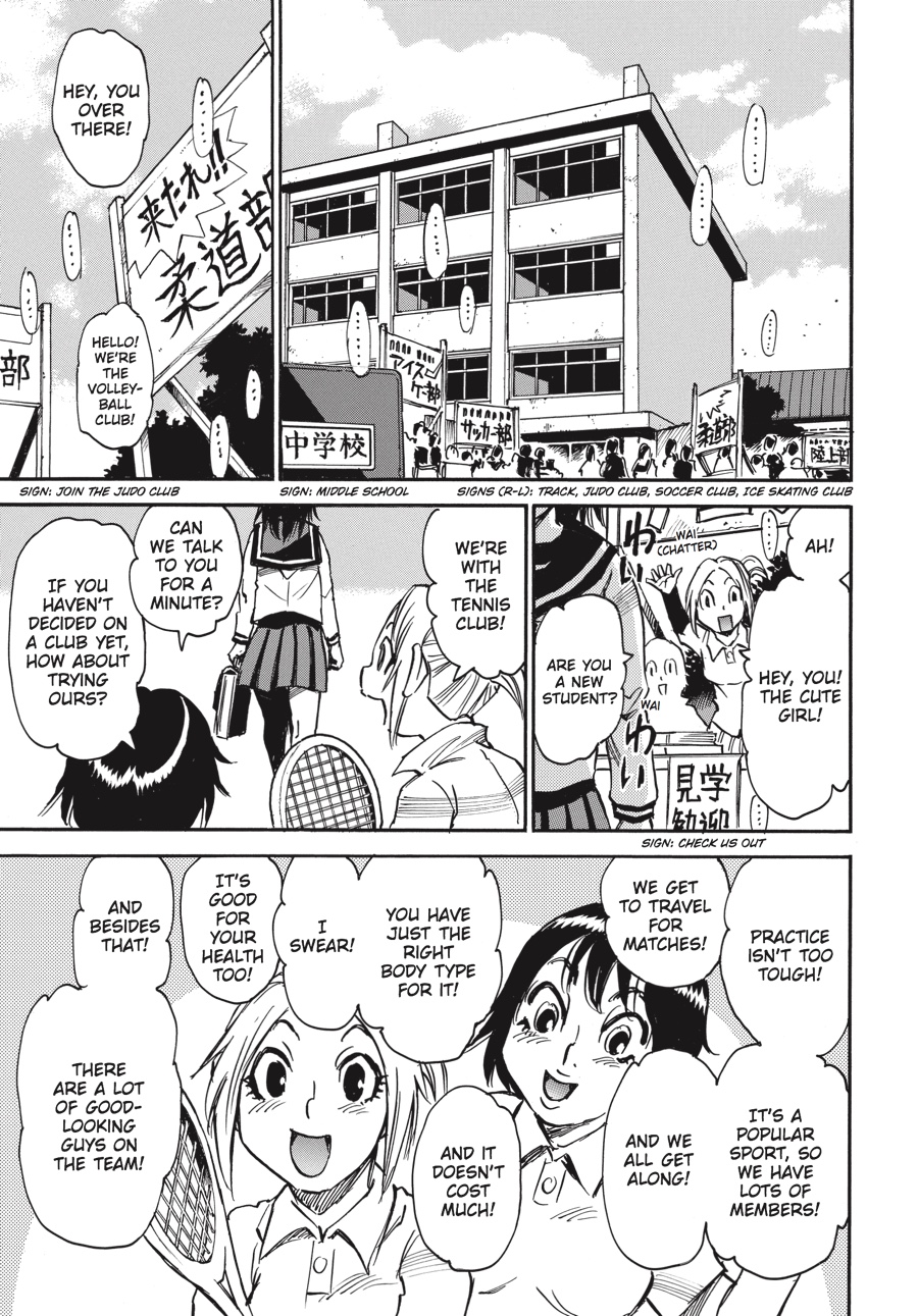 Read Erased EN Manga Online