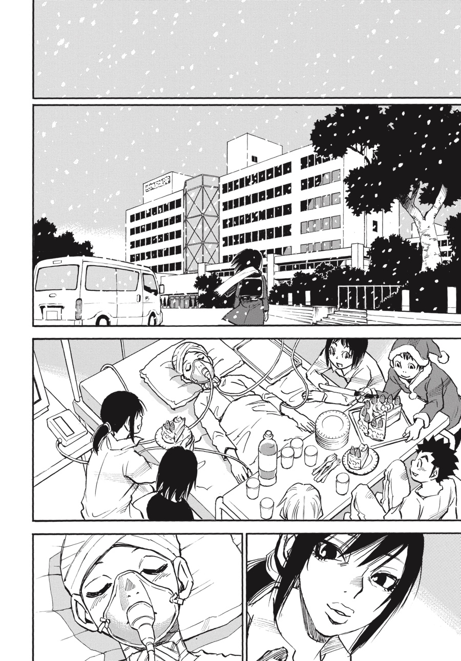 Read Erased EN Manga Online