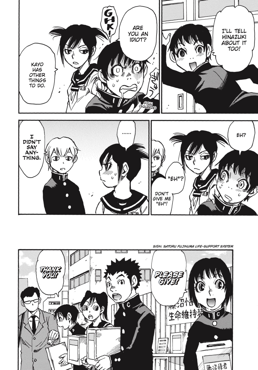 Read Erased EN Manga Online