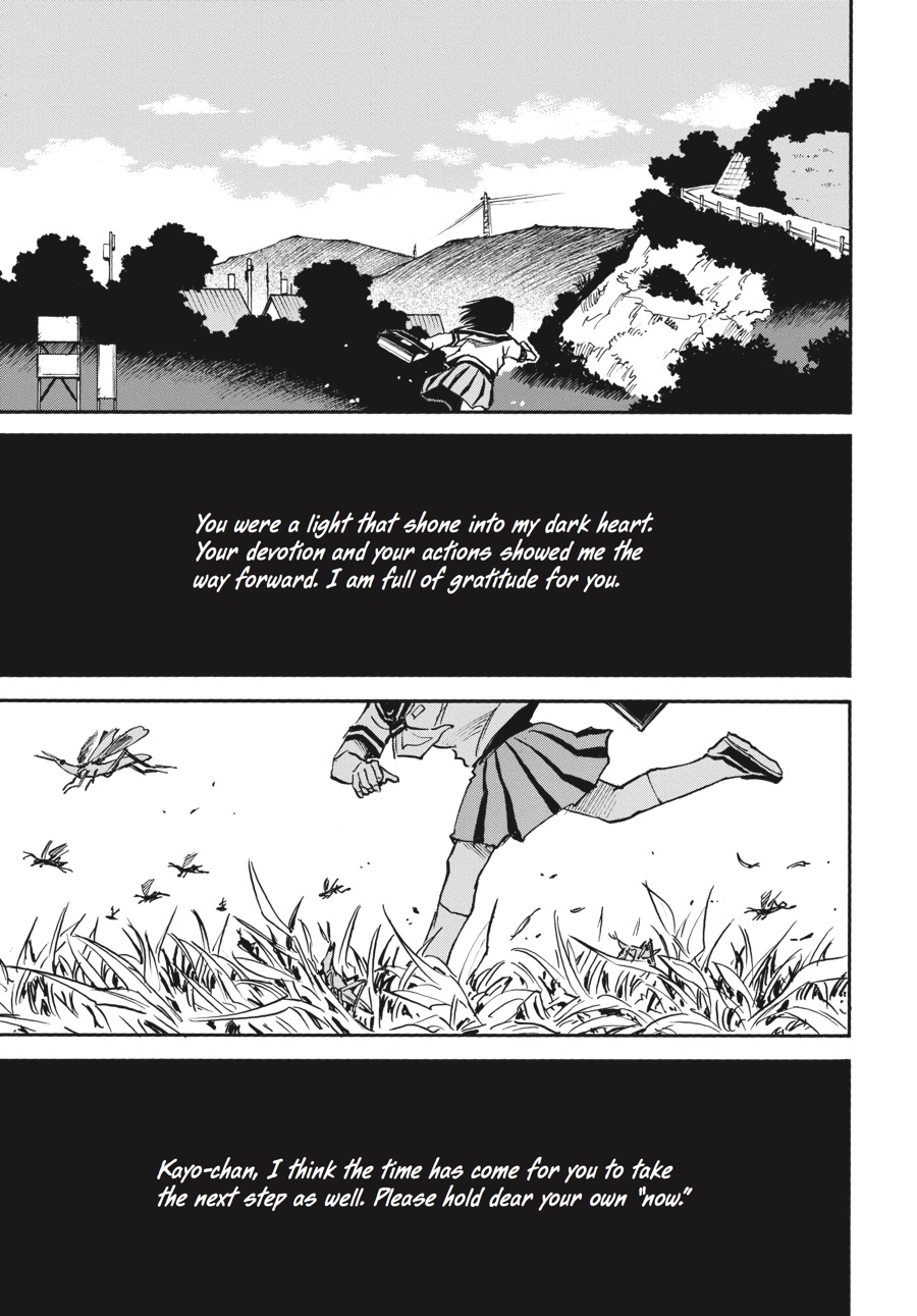 Read Erased EN Manga Online