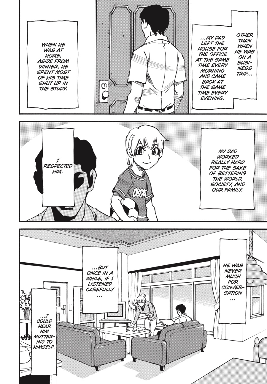 Read Erased EN Manga Online