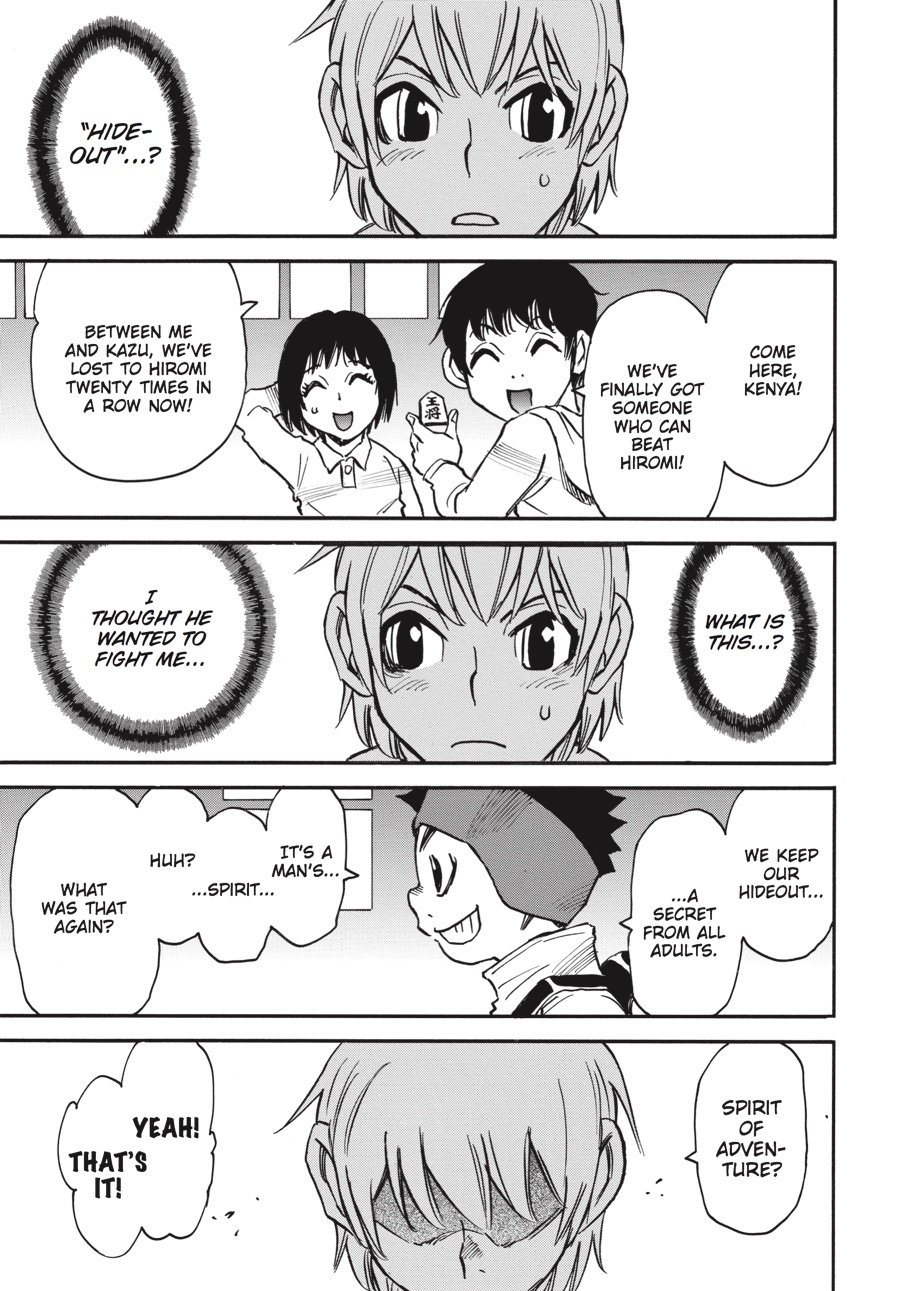 Read Erased EN Manga Online