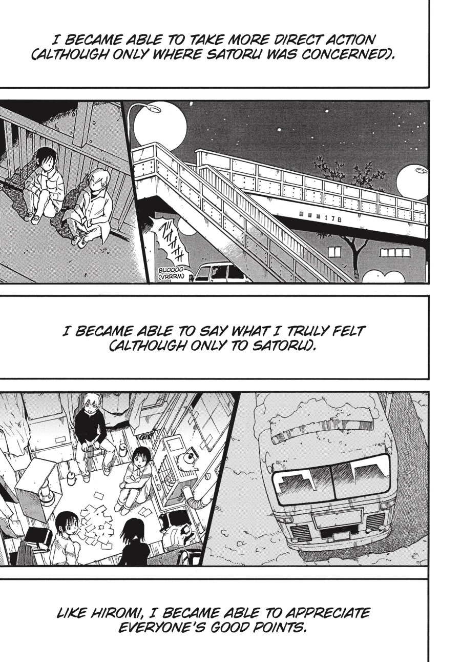 Read Erased EN Manga Online