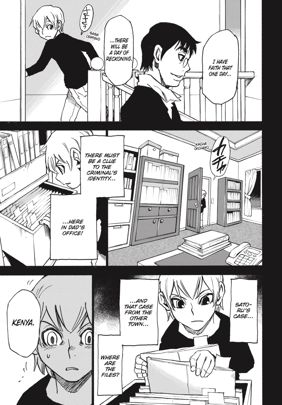 Read Erased EN Manga Online