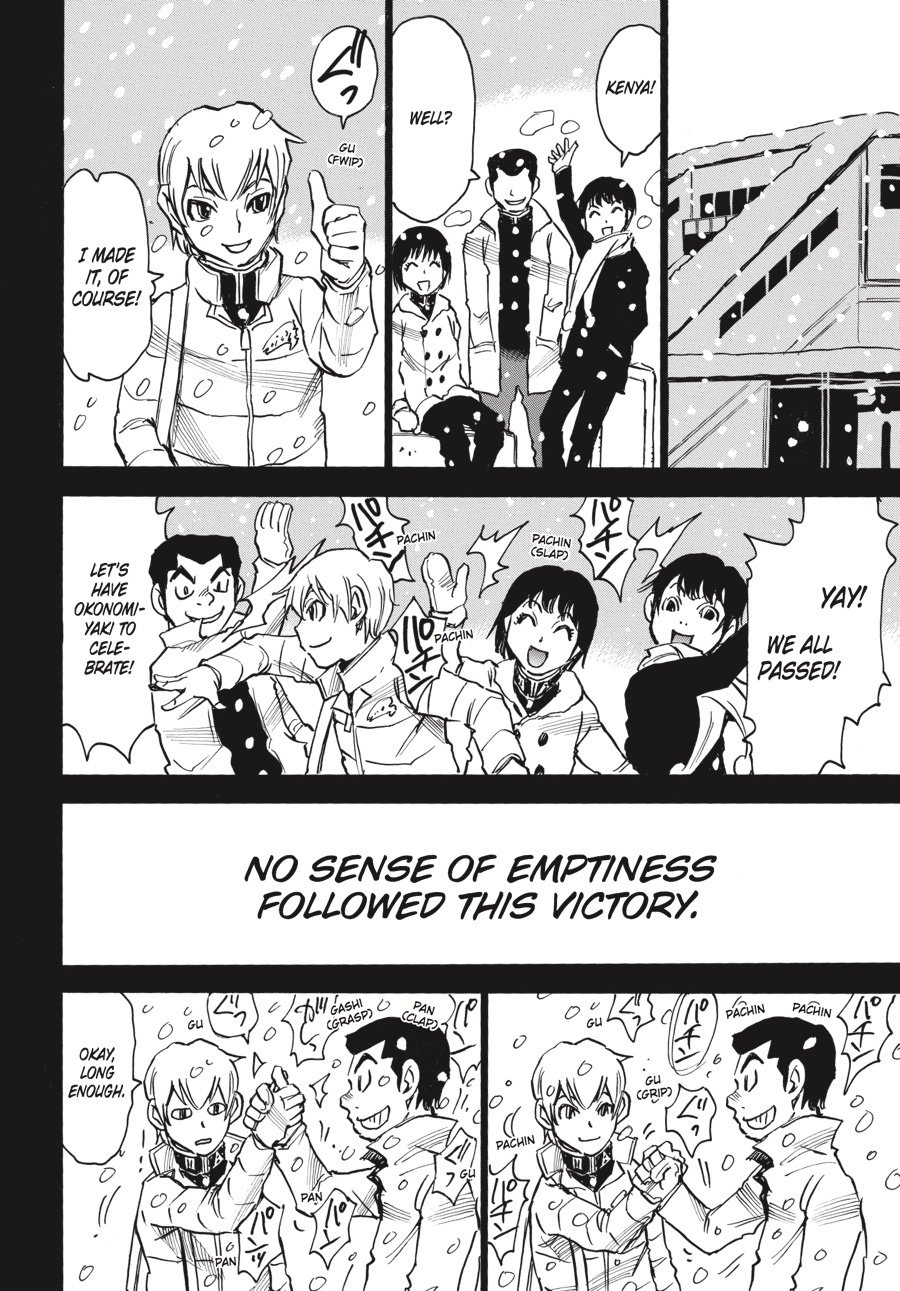 Read Erased EN Manga Online