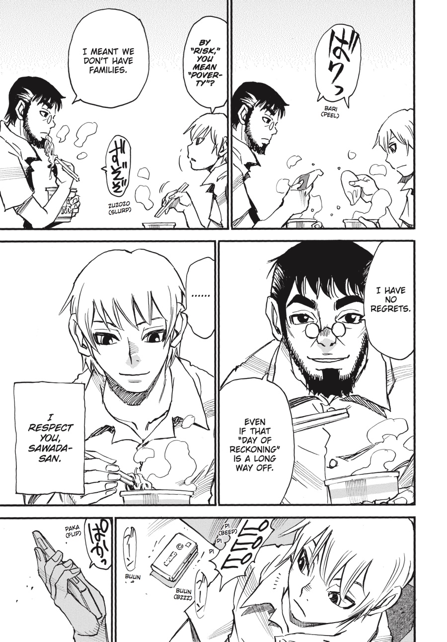 Read Erased EN Manga Online