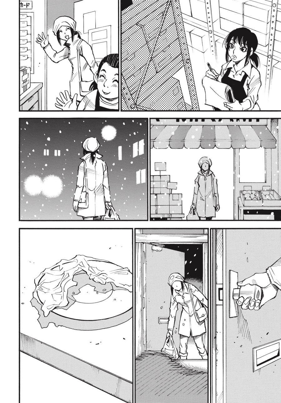Read Erased EN Manga Online