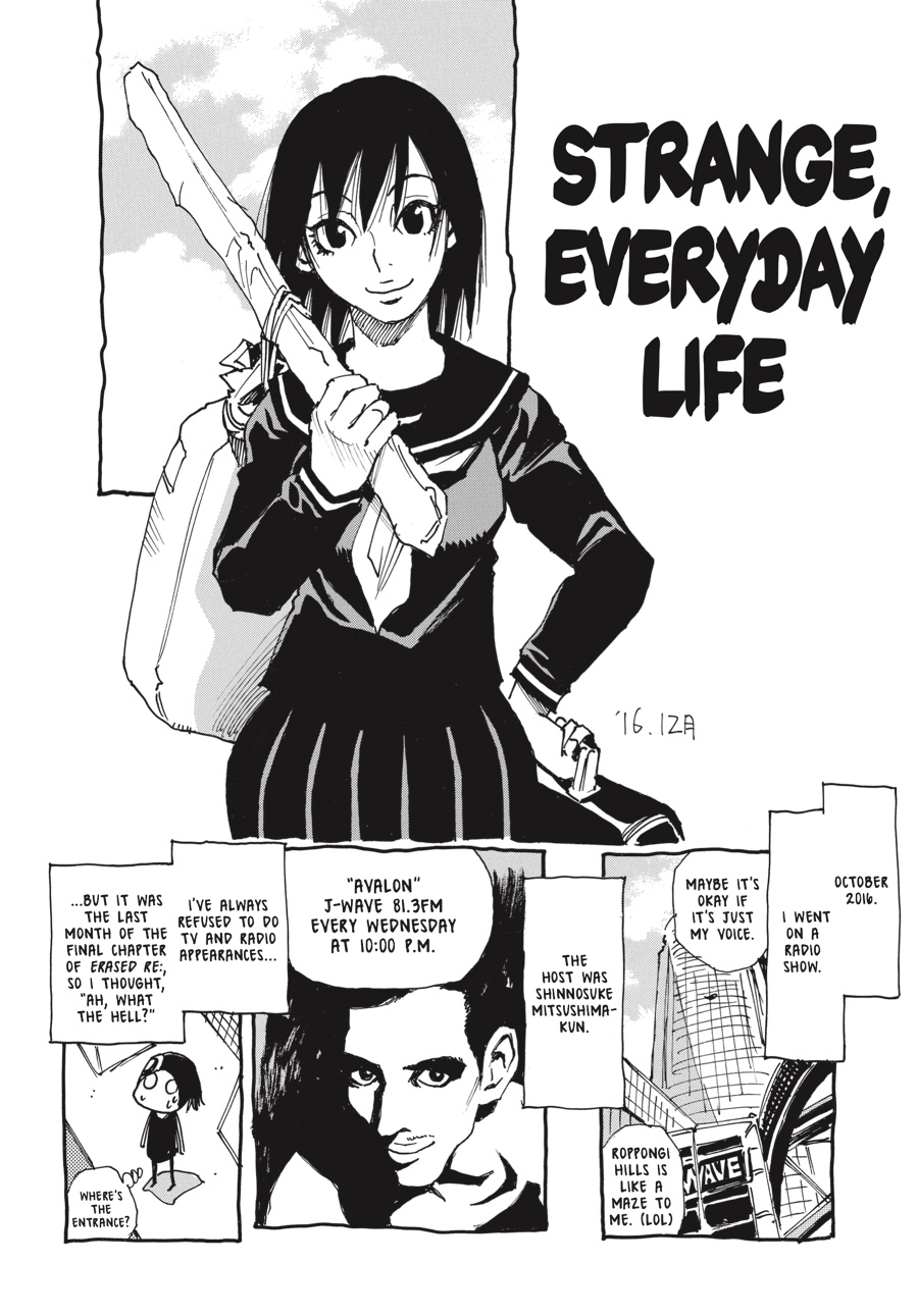 Read Erased EN Manga Online