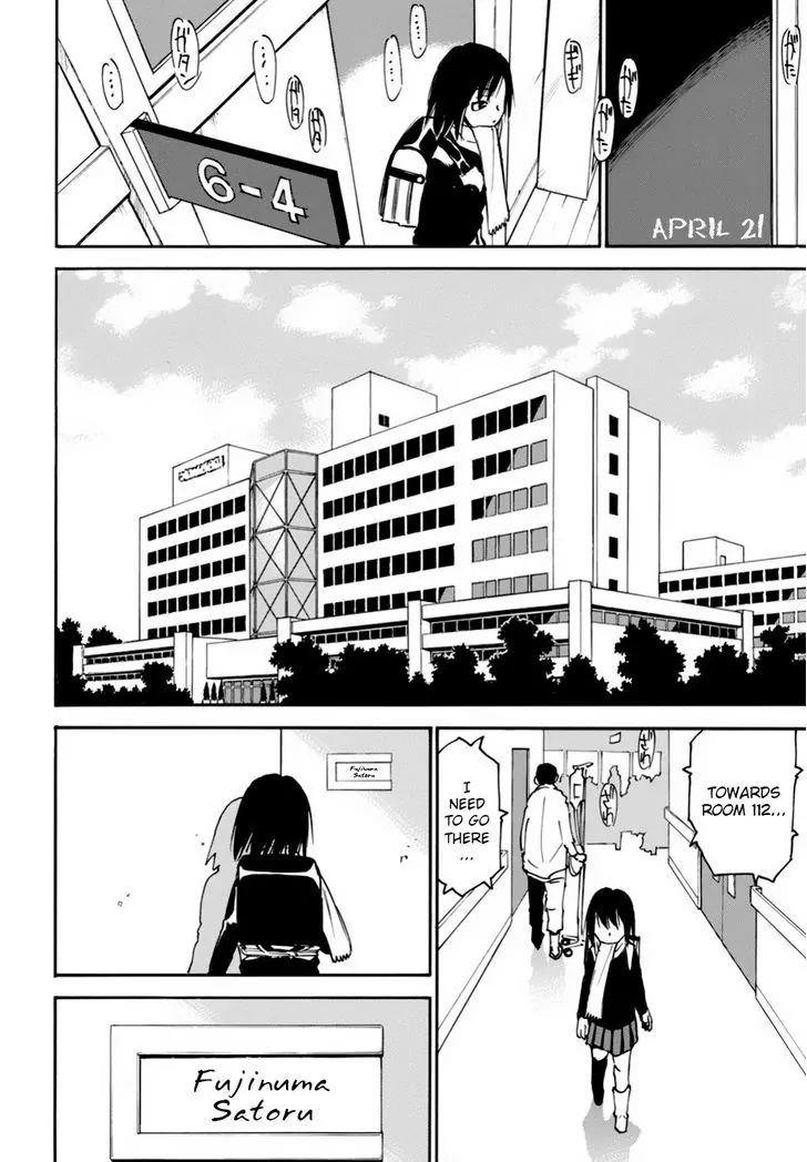 Read Erased EN Manga Online