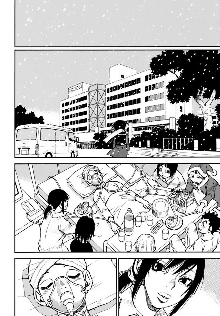 Read Erased EN Manga Online