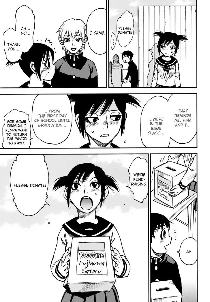 Read Erased EN Manga Online