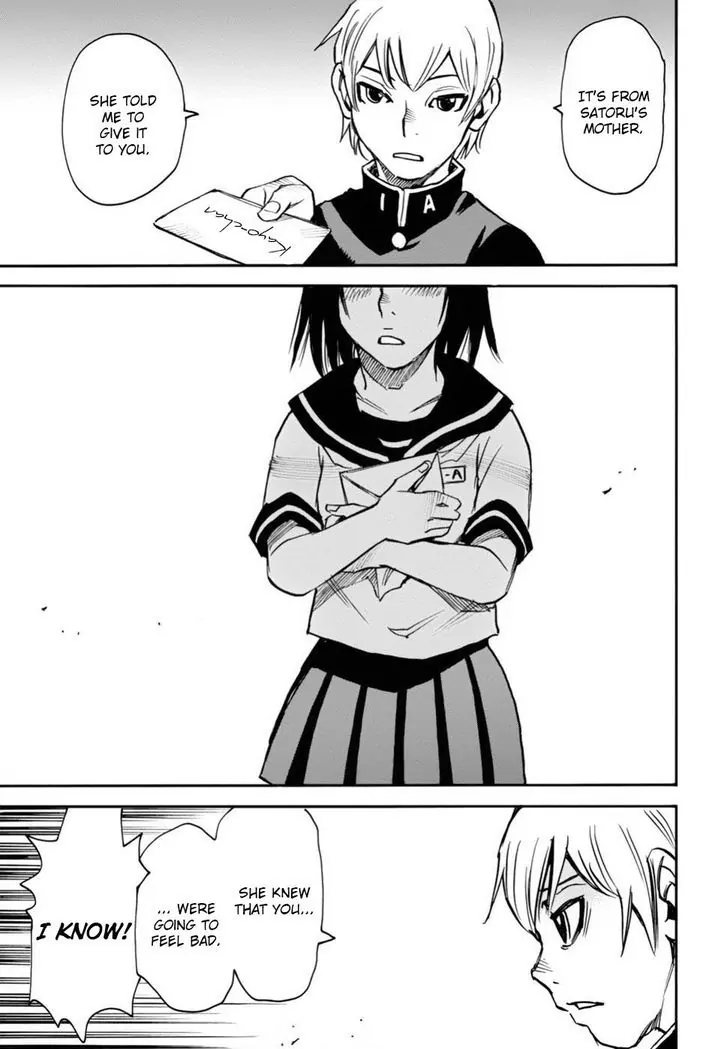 Read Erased EN Manga Online