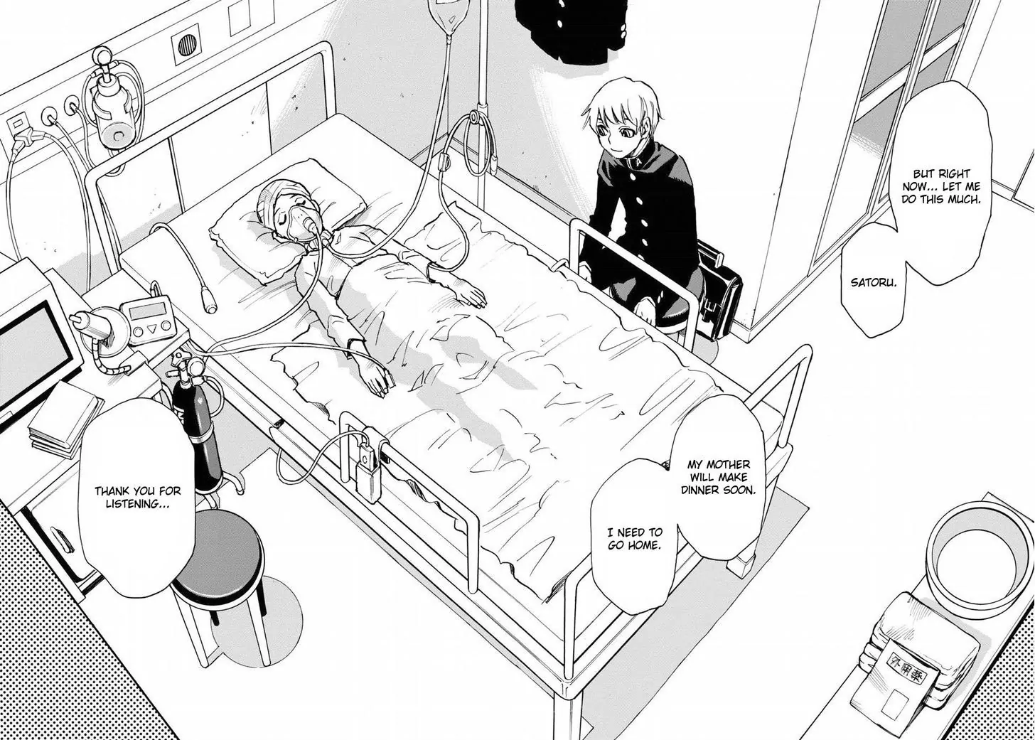 Read Erased EN Manga Online