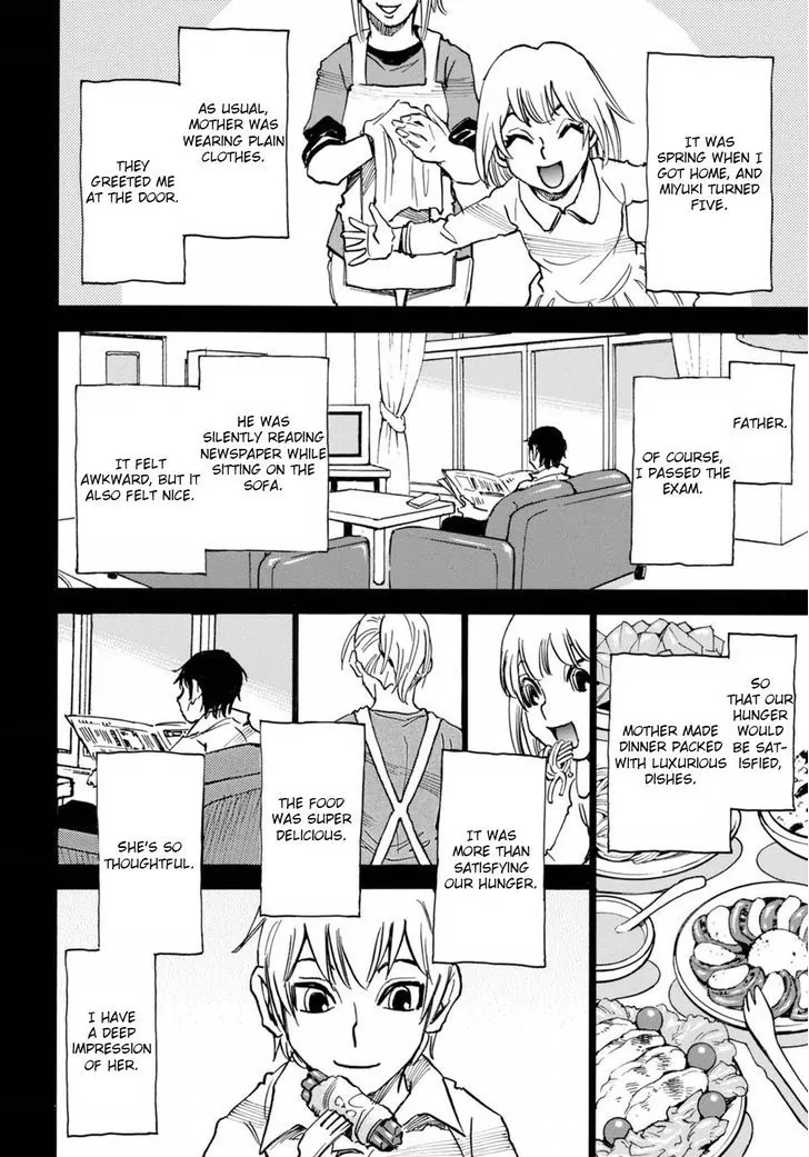 Read Erased EN Manga Online