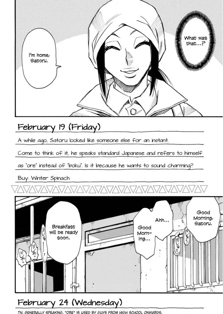 Read Erased EN Manga Online