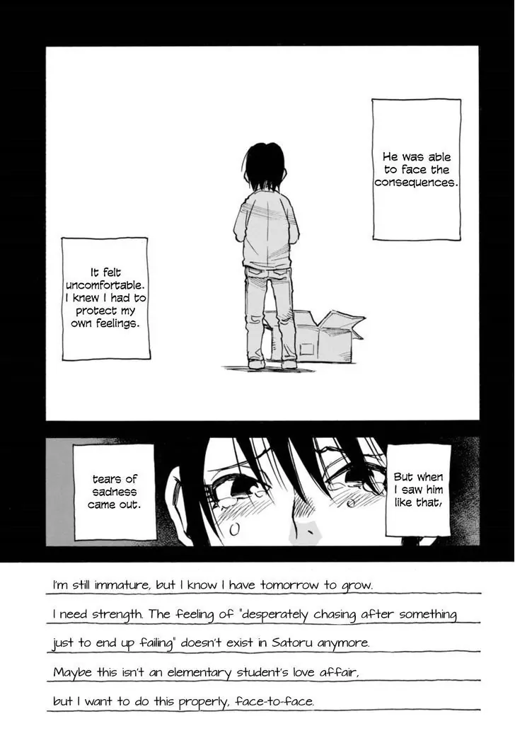 Read Erased EN Manga Online