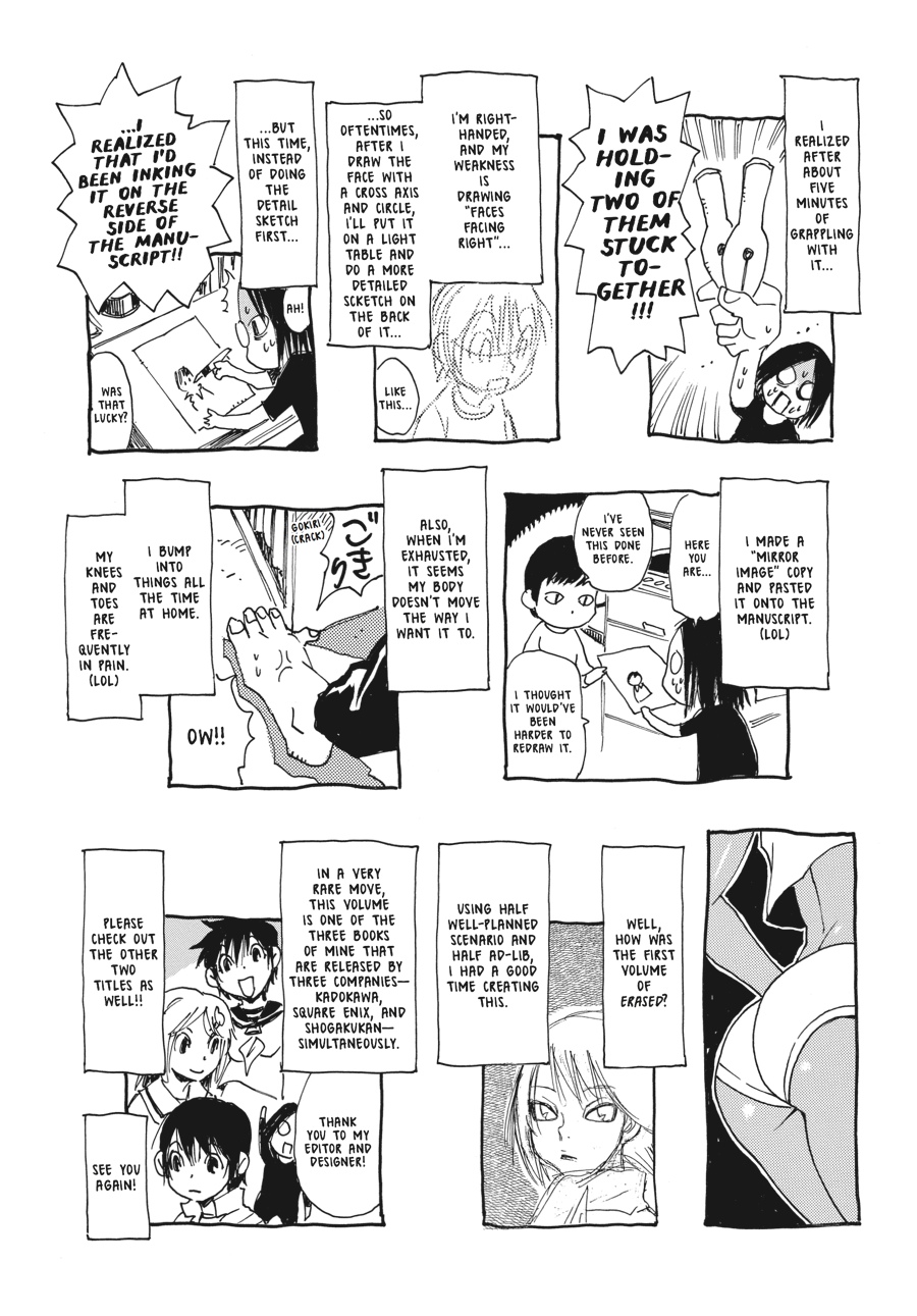 Read Erased EN Manga Online