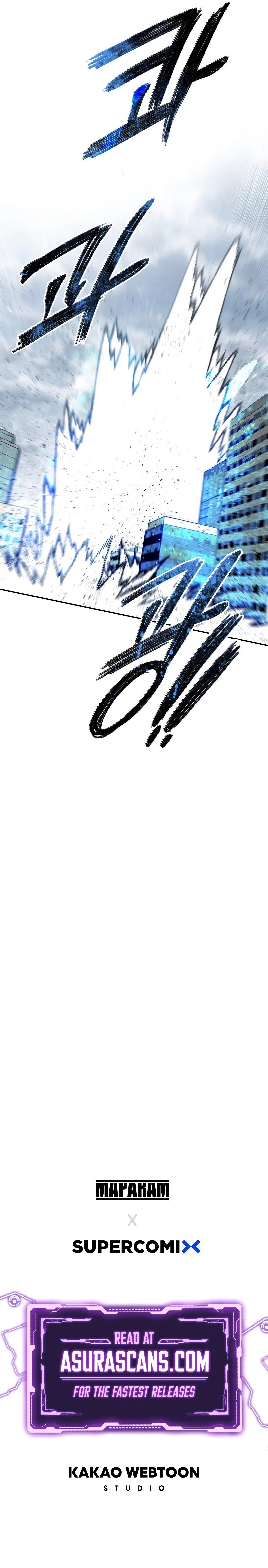 Read Existence EN Manga Online