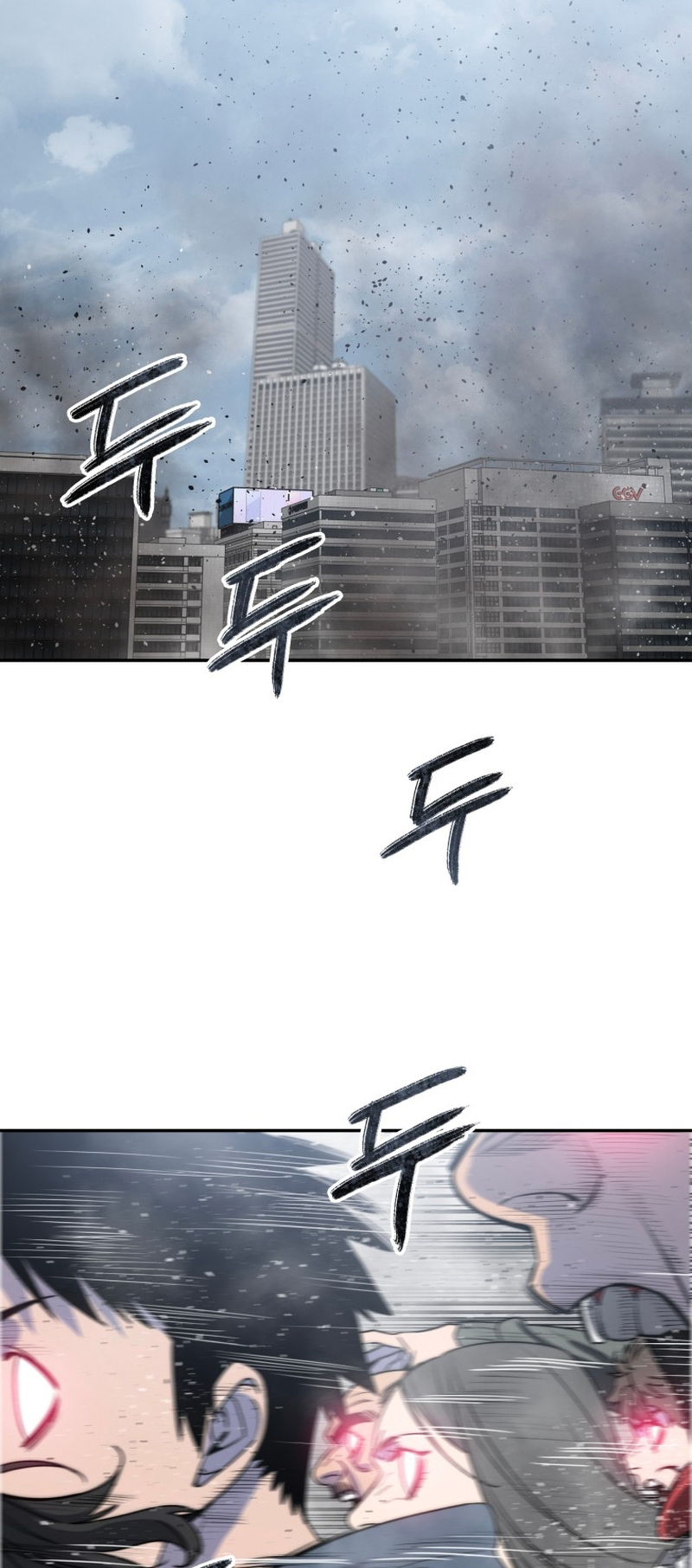 Read Existence EN Manga Online