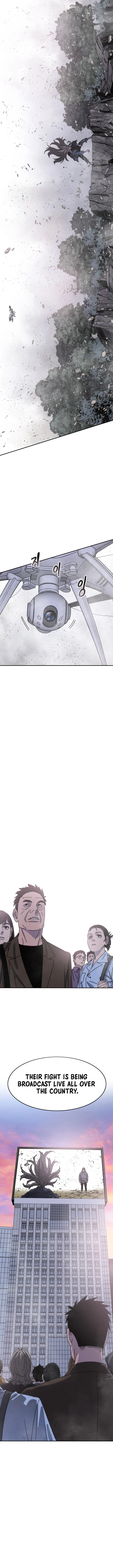 Read Existence EN Manga Online