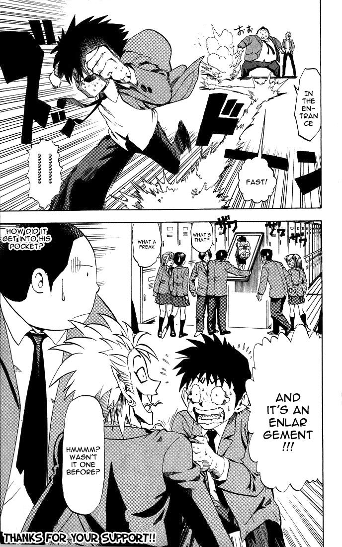 Read Eyeshield 21 EN Manga Online