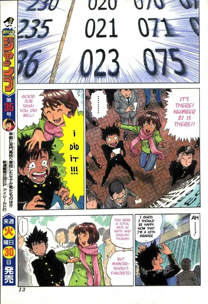 Read Eyeshield 21 EN Manga Online