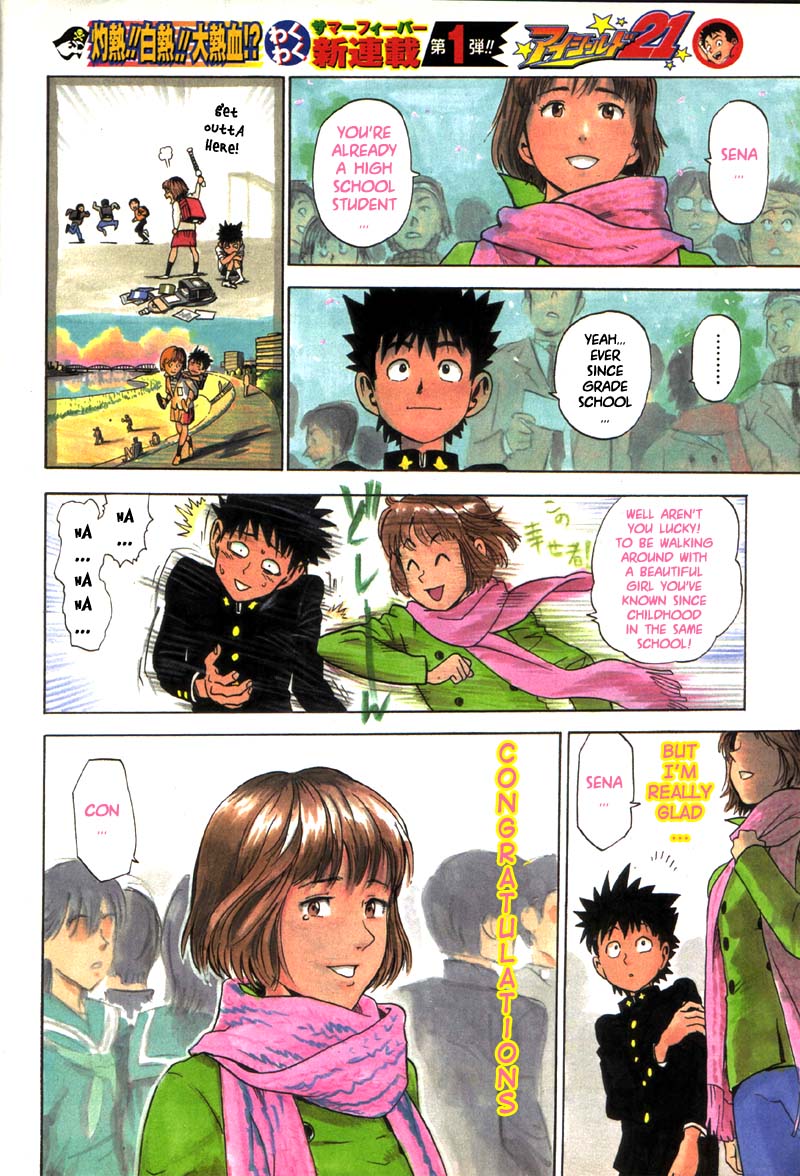 Read Eyeshield 21 EN Manga Online