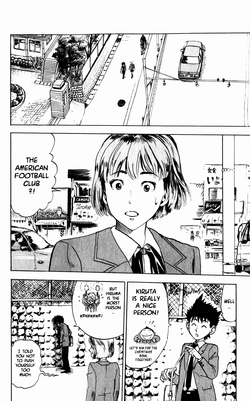 Read Eyeshield 21 EN Manga Online