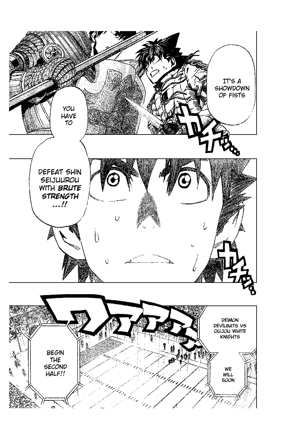 Read Eyeshield 21 EN Manga Online