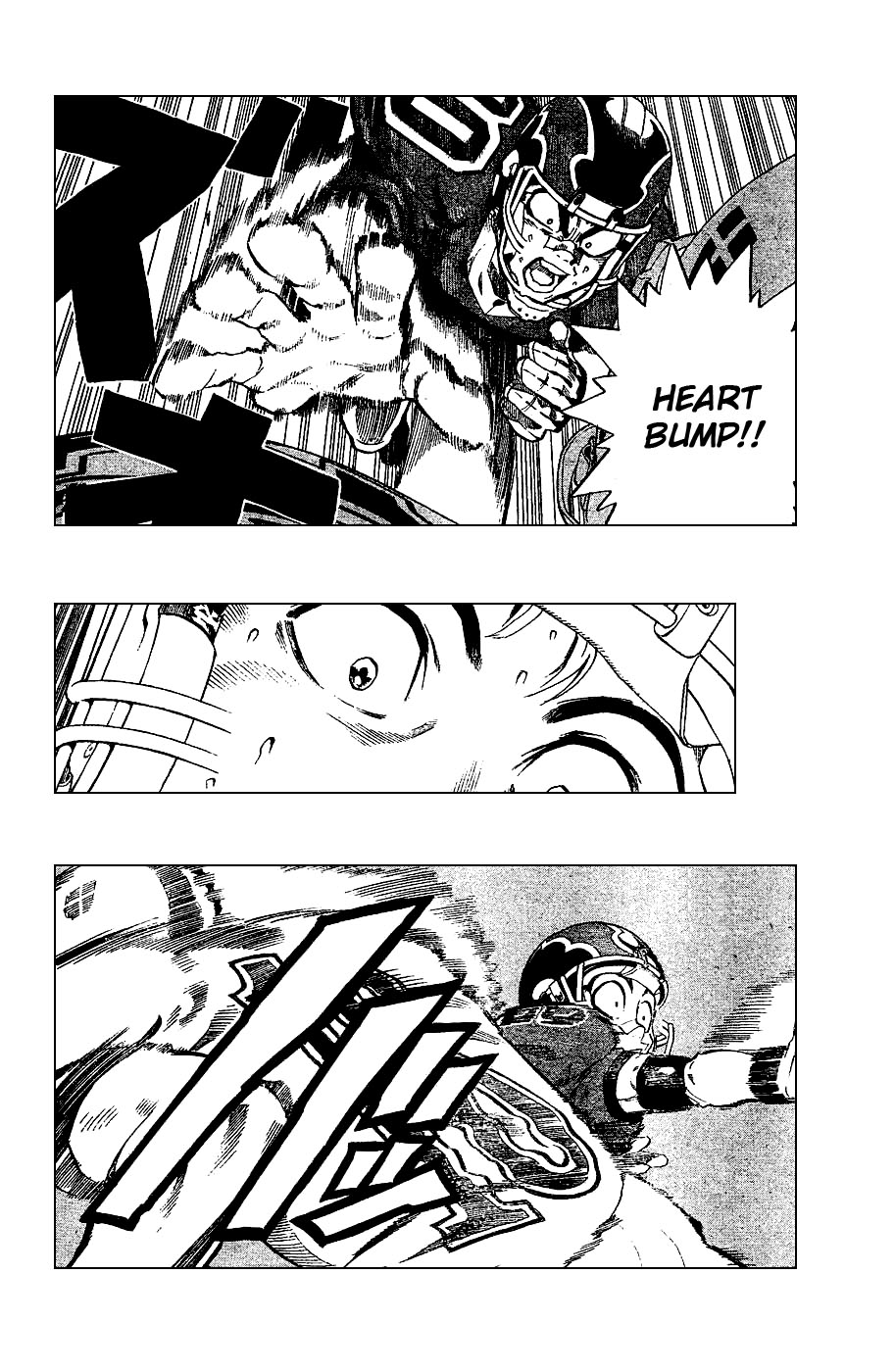 Read Eyeshield 21 EN Manga Online
