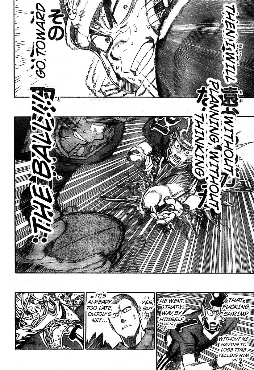 Read Eyeshield 21 EN Manga Online