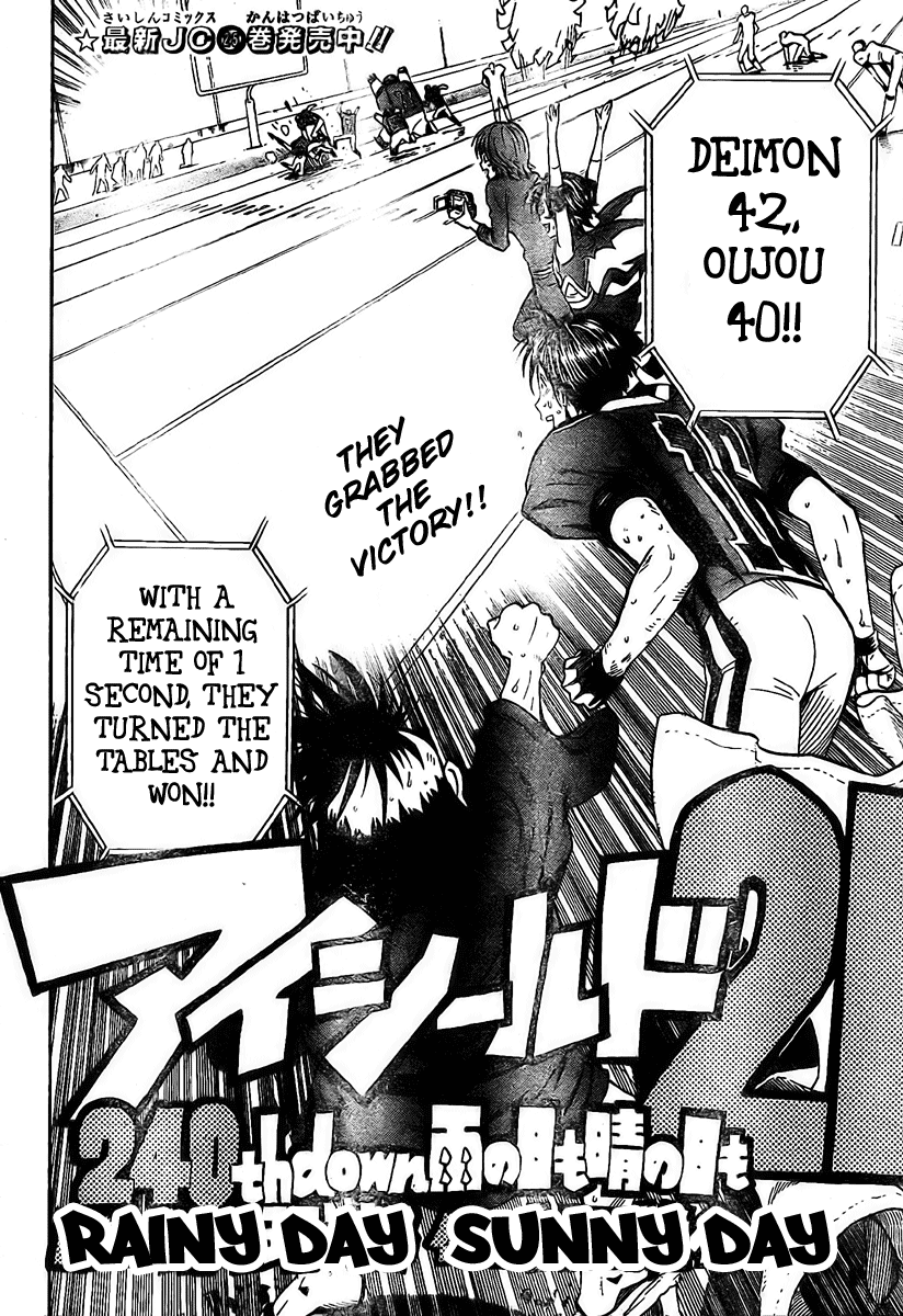 Read Eyeshield 21 EN Manga Online