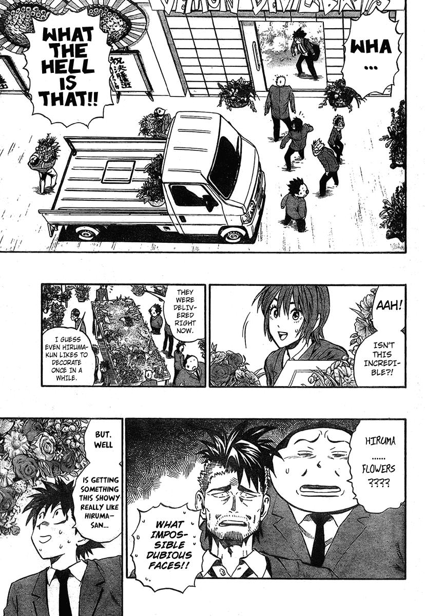 Read Eyeshield 21 EN Manga Online