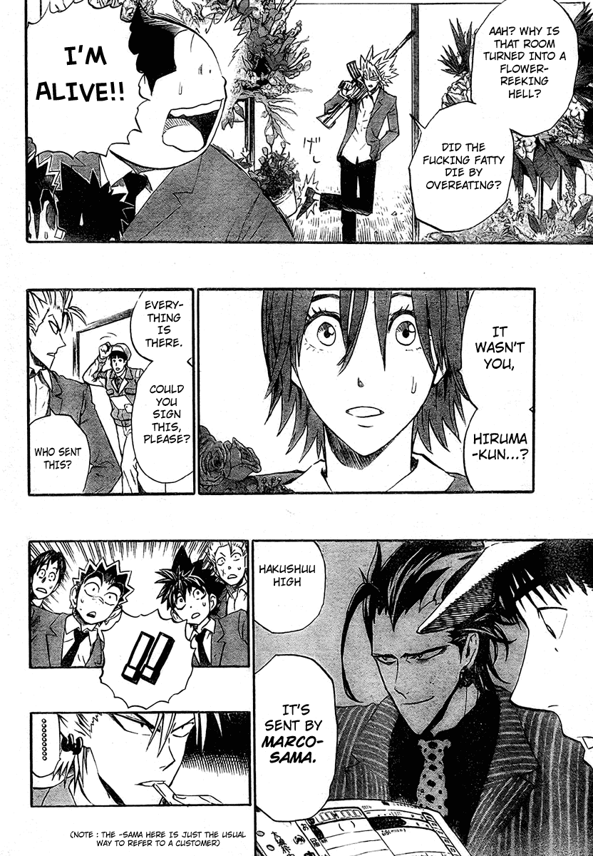 Read Eyeshield 21 EN Manga Online