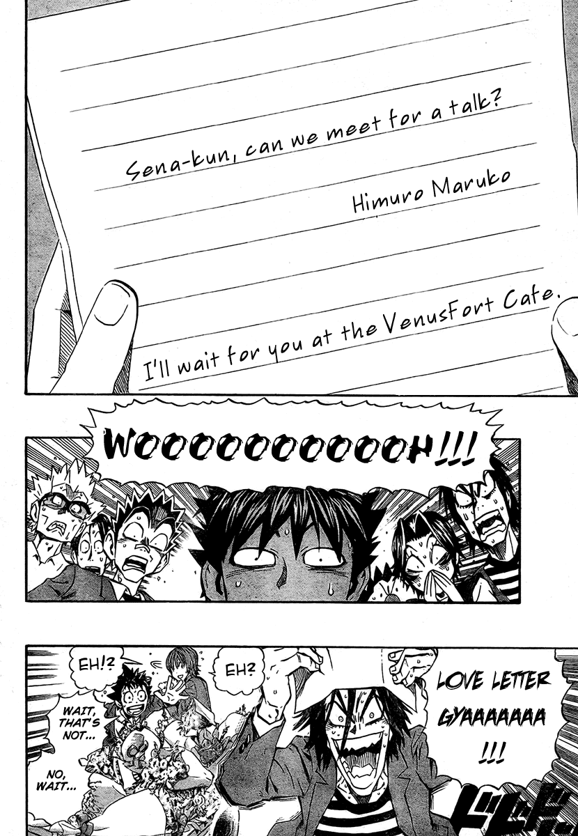 Read Eyeshield 21 EN Manga Online