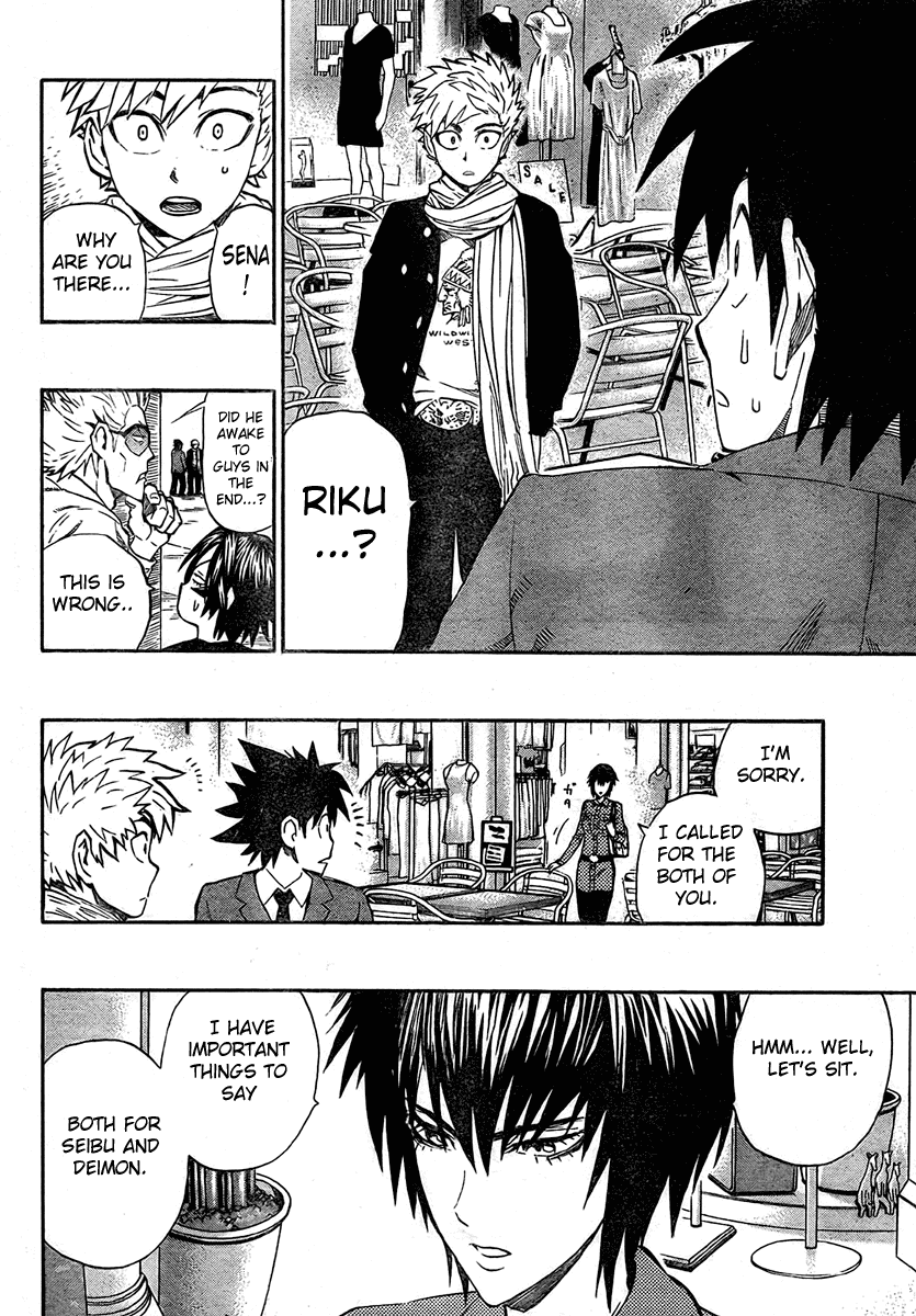 Read Eyeshield 21 EN Manga Online