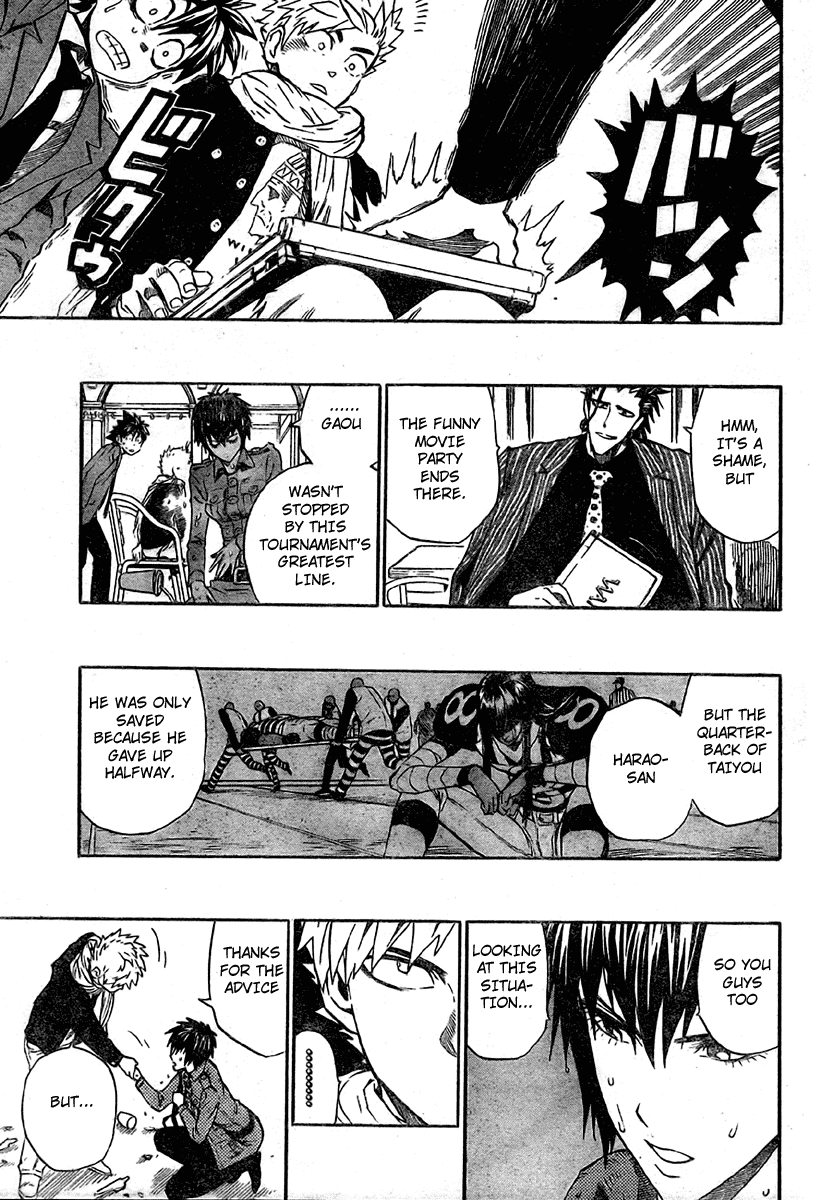 Read Eyeshield 21 EN Manga Online