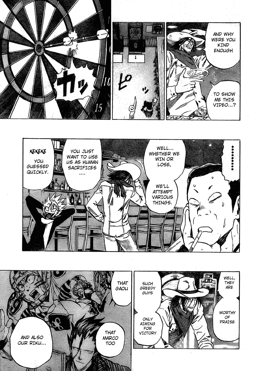 Read Eyeshield 21 EN Manga Online